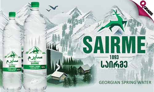 Sairme Natural Spring Water from Georgia!